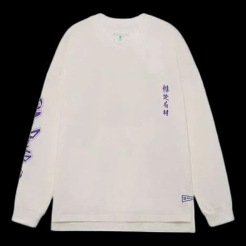 Li-Ning BadFive Logo Long Sleeve T-shirt 'Beige Purple'