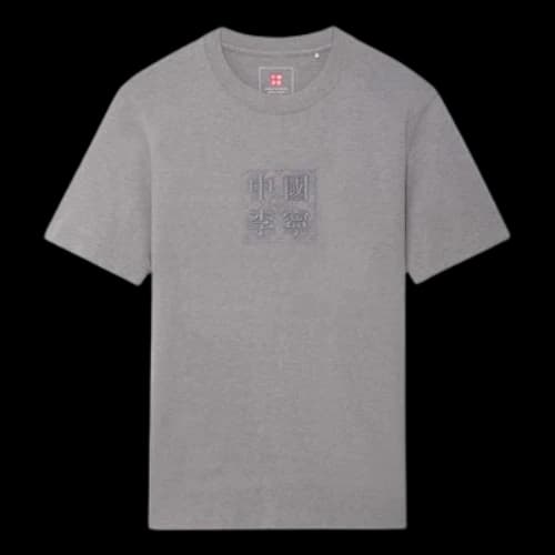 Li-Ning Embroidered Graphic T-shirt 'Grey'