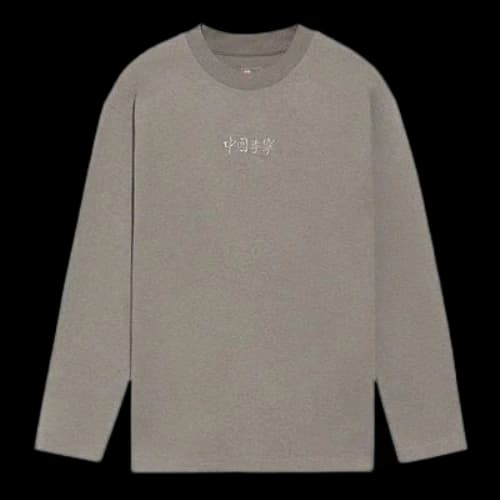 Li-Ning Embroidered Loose Round Neck Long Sleeves Top 'Brown Grey'