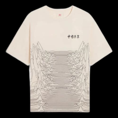 Li-Ning Mountain Graphic T-shirt 'Beige'