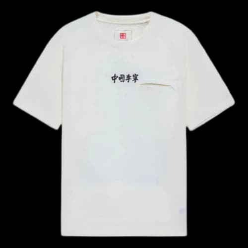Li-Ning Mountain Graphic T-shirt 'White'