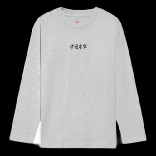 Li-Ning Vital Series Logo Printing Round Neck Top 'Grey'