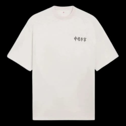 Li-Ning Vital Essential Logo T-shirt 'Light Grey'