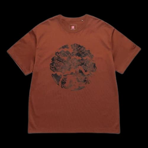 Li-Ning Love Nature Graphic T-shirt 'Brown'