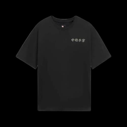 Li-Ning Small Graphic T-shirt 'Black'