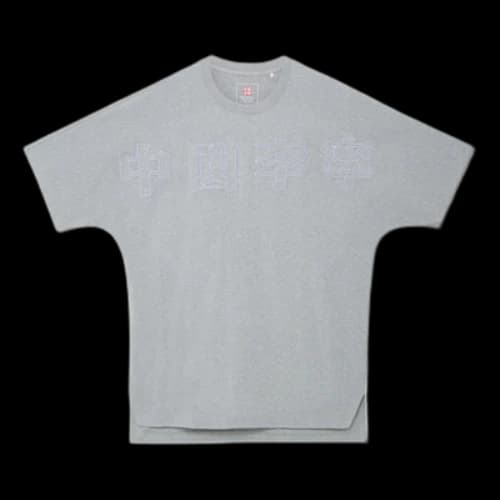 Li-Ning Big Logo Crew Neck T-shirt 'Grey'
