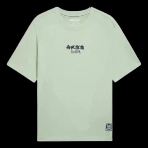 Li-Ning BadFive Small Graphic T-shirt 'Green'