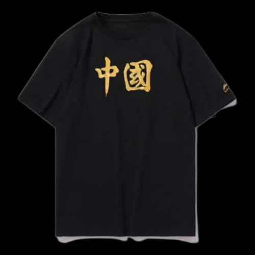 Li-Ning Printing Loose Sports Round Neck Short Sleeve 'Black'