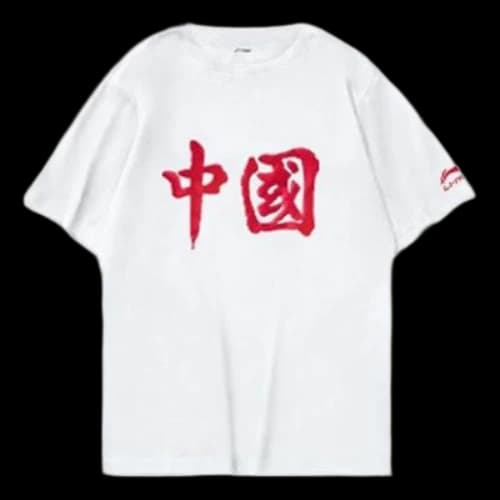 Li-Ning Printing Loose Sports Round Neck Short Sleeve Tee 'White Red'