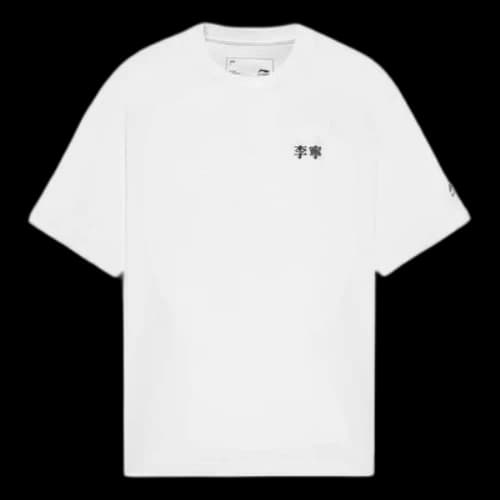 Li-Ning Multi Logo Loose Fit T-shirt 'White'
