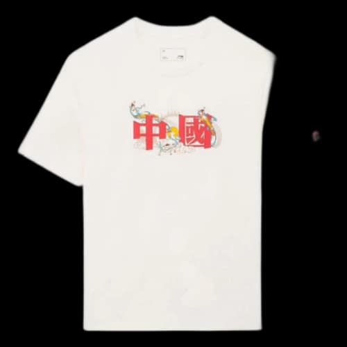 Li-Ning Chinese Culture Graphic T-shirt 'Beige'