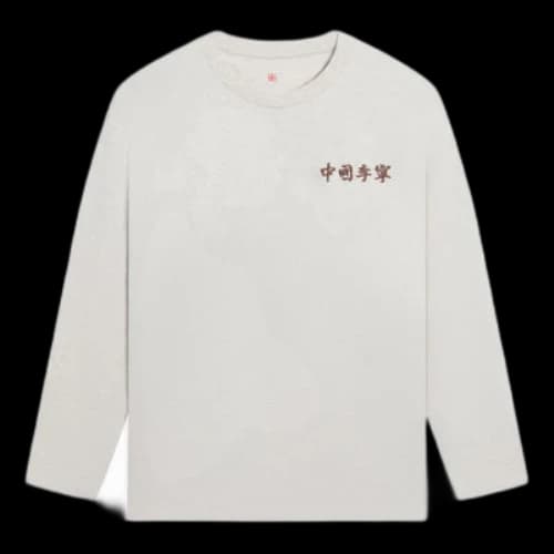 Li-Ning Embroidered Sweatshirt 'Light Grey'