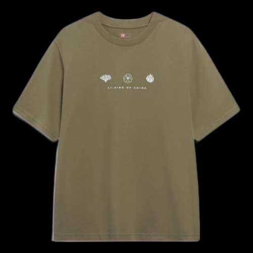 Li-Ning Floral Graphic T-shirt 'Shadow Green'