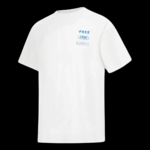 Li-Ning Leave No Trace Graphic T-shirt 'White'