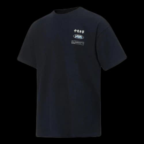 Li-Ning Leave No Trace Graphic T-shirt 'Black'