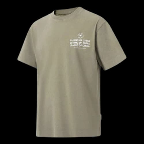 Li-Ning Of China Floral Graphic T-shirt 'Shadow Green'