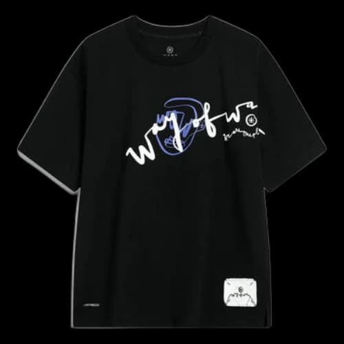 Li-Ning Salventius x Way Of Wade Graphic T-shirt 'Black'