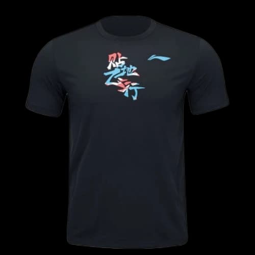 Li-Ning Badminton Graphic T-shirt 'Black'