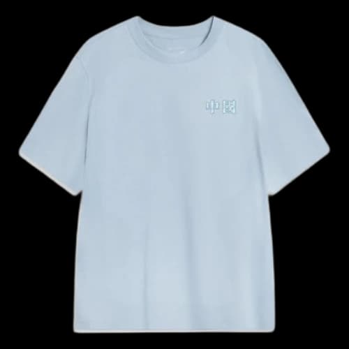 Li-Ning Totem Graphic T-shirt 'Sky Blue'