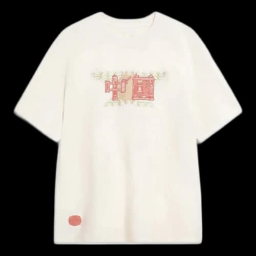 Li-Ning Chinese Culture Graphic T-shirt 'Beige'