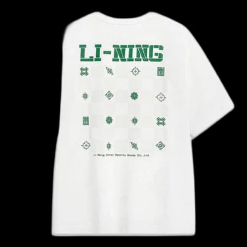 Li-Ning Chinese Culture Short Sleeve T-shirt 'Milk White'