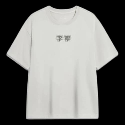 Li-Ning Logo Loose Fit T-shirt 'Light Grey'