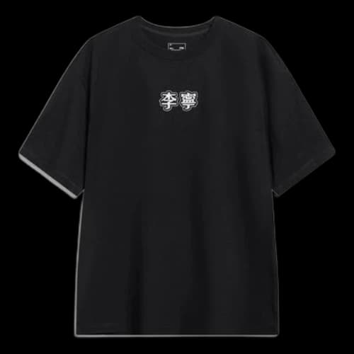 Li-Ning Logo Loose Fit T-shirt 'Black'