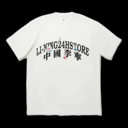Li-Ning x Phil Hackett Graphic T-shirt 'Beige'