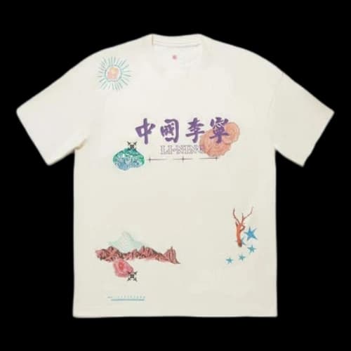 Li-Ning Graphic T-shirt 'Beige'