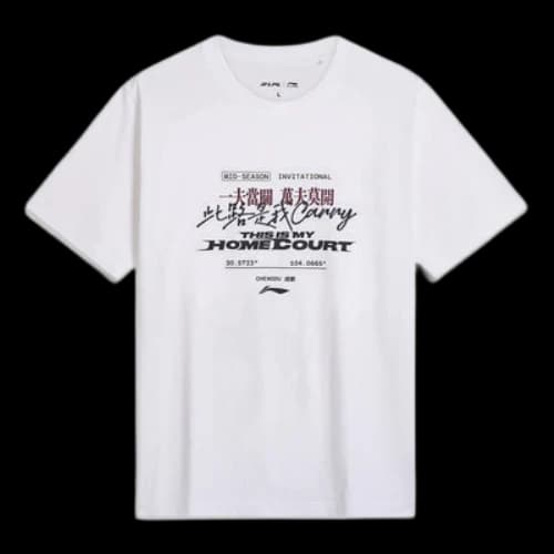 Li-Ning x LPL League of Legends Graphic T-shirt 'White'