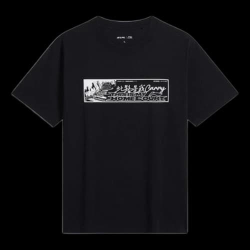 Li-Ning x LPL League of Legends Graphic T-shirt 'Black'