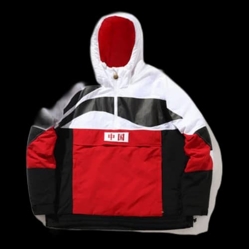 Li-Ning Large Logo Printing Colorblock Stay Warm Half Zipper Hooded Padded Jacket 'Red'