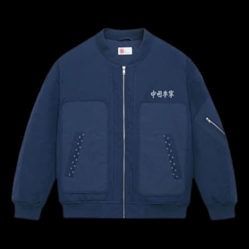 Li-Ning Logo Graphic Bomber Jacket 'Navy'