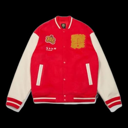 Li-Ning Rijindoujin Varsity Padded Jacket 'Red Beige'