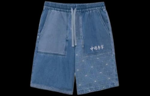 Li-Ning Embroidered Color Block Denim Shorts 'Denim Blue'
