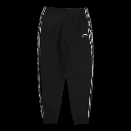 Li-Ning Graphic Joggers Sweatpants 'Black White'