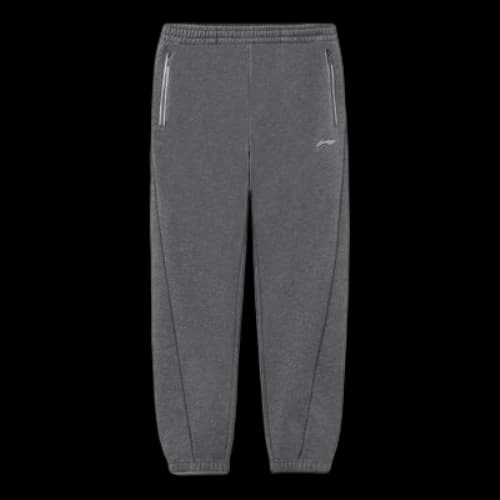 Li-Ning Logo Joggers Sweatpants 'Grey'