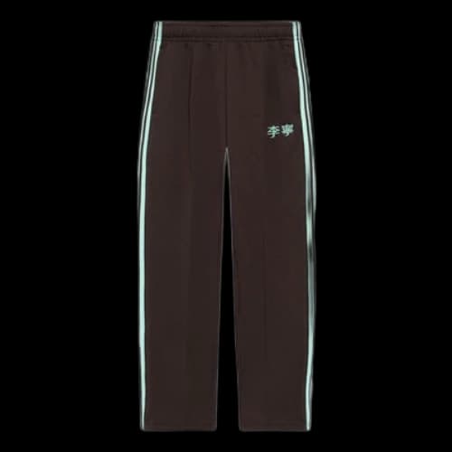 Li-Ning Logo Side Striped Pants 'Brown Green'