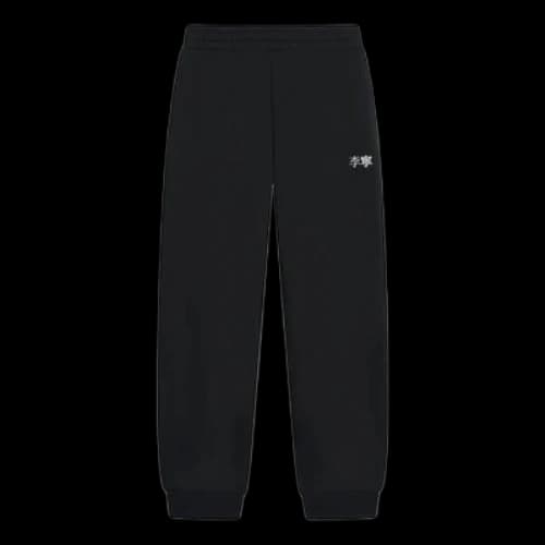 Li-Ning Embroidery Logo Joggers Sweatpants 'Black'