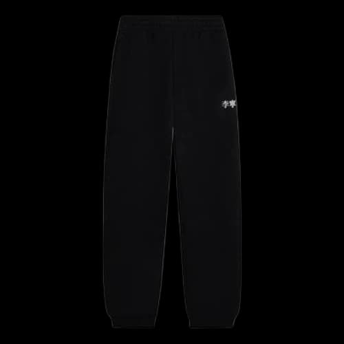 Li-Ning Graphic Joggers Sweatpants 'Black'