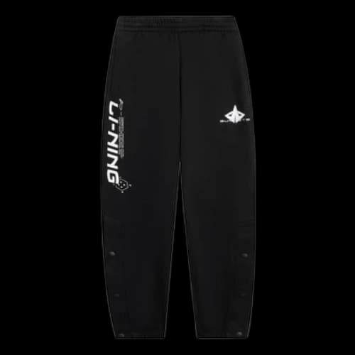 Li-Ning Jimmy Butler Logo Sweatpants 'Black'