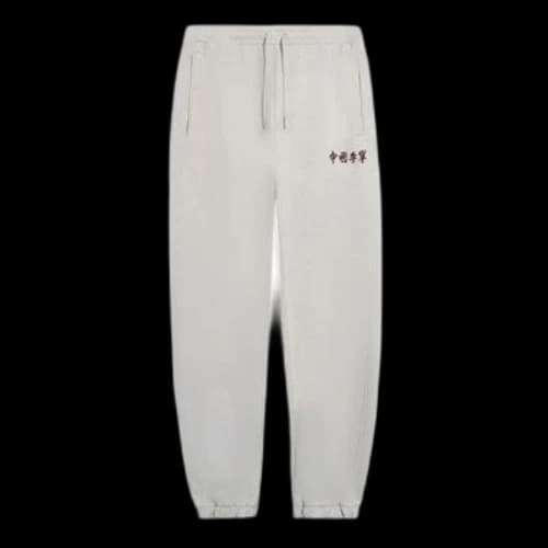Li-Ning Embroidery Logo Joggers Sweatpants 'Light Grey'
