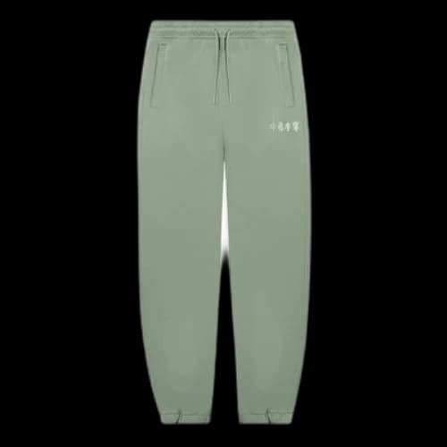 Li-Ning Embroidery Logo Joggers Sweatpants 'Green'