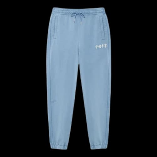 Li-Ning Embroidery Logo Joggers Sweatpants 'Blue'
