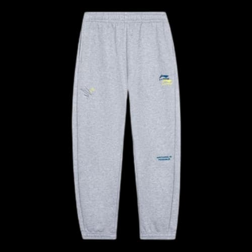 Li-Ning Embroidered Logo Joggers Sweatpants 'Light Grey'