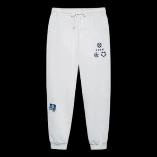 Li-Ning BadFive Changan Boy Graphic Joggers Sweatpants 'Grey'