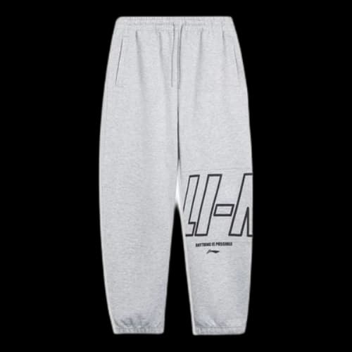 Li-Ning Anything Is Possible Graphic Joggers Sweatpants 'Grey'