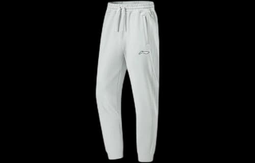 Li-Ning CBA Sportswear Joggers 'White'