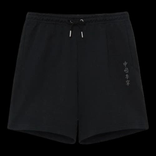 Li-Ning Graphic Shorts 'Black'