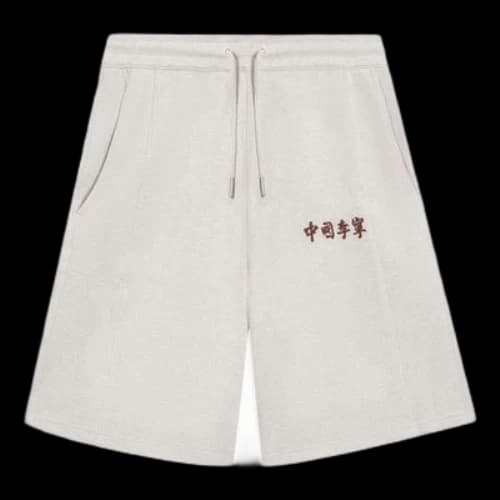 Li-Ning Embroidery Logo Straight Shorts 'Light Grey'